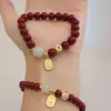 Armband Natural Red Agate Armband Girl Hotan Jade Hand Rope Friend Pendant ger rikedom och skatt handgjorda ornament