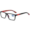 New fashionable printed anti blue light spring leg high-definition elderly presbyopia glasses