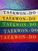 Haft taekwondo pas WTF ITF Boks Boks Pasek szerokość 4 cm Test studenta biały żółty zielony niebieski czerwony dostosowanie 231226