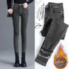 Inverno engrossar plush veludo forrado jeans mulheres quentes magro lápis denim calças skinny pantalones tornozelo-comprimento leggings S-5XL 231226