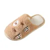 Slippers Women Autumn And Winter Indoor Fashion Comfortable Cute Cartoon Bear Flat Warm Non Slip Fancy For