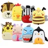 Zaino per asilo per bambini Simpatici animali di peluche Mini borse per bambini Ragazzi e ragazze Zaino per asilo Borsa da scuola per bambini per 2-4 anni 231226