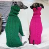 犬のアパレルグレイハウンドセーター冬の温かいホイペット服イタリアのタートルネックエラスティックプルオーバー