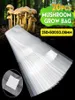 20st 250x500mm PVC Mushroom Grow Bag Spawn Bag Substrate Hög temperaturbeständig Pre Sealable Garden Supplies Planting Påsar 216401791