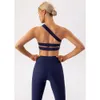 Lu ausrichten Frau zurück Frühling nackt Fitness Schlinge 2pcs Sports enges Set rennen schnelle Trocknungskleidung für Frauen Frau Zitron