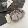 Imitate Rabbit Hair Purse And Handbag For Women Luxury Fur Shoulder Bag Designer Party Clutch Crossbody Bag Plush Wedding Bag 231226