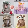 Berets Windproof Hat Children's Autumn And Winter Outdoor Protection Integrated Set Thick Ear Anti Foam With Face Mask Warm