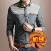 Camisas de vestido masculinas Inverno Camisa Quente Moda Manga Longa Cor de Negócios Combinando Slim Fit Plus Velo Espessado Roupas