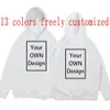 Your OWN Design Brand /Picture Custom Men Women DIY Hoodies Sweatshirt Casual Hoody Clothing 14 Color Loose Fashion 231226