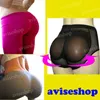 Seksowne silikonowe podkładki na tyłki modne oddychające pośladki wzmacniacze Krzyżowe Sos Perfect Body Shaper Krótkie majtki Pasek Bely Control 231225