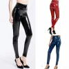 Vrouwen sexy lederen leggings mode plus maat hoge taille rekbare paaldansen vinyl broek clubwear sexy lederen skinny