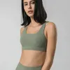 Lu lu lu wyrównaj sport Wysoko Elastyczne Bildak Bra Beautiful z koronkowym sportem Undness Fitness Bra Kobiet Top Wireless Push Up Bra Yoga Lemon LL Woman