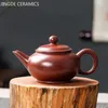 Антикварный чайник ручной работы из фиолетовой глины Исин Чжу, грязевой фильтр, чайник для красоты, аксессуары для китайской чайной церемонии, индивидуальный чайный горшок 231225