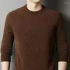 Maglioni da uomo Inverno Uomo Un pezzo di maglione di peluche Sottostrato Solido Girocollo Filetto di vite Addensato Caldo Pullover casual lavorato a maglia