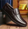 Zapatos de cuero Zapatos de charol informales para hombres de negocios Fondo suave transpirable Vestido de papá de mediana edad y ancianos Hombres 231226