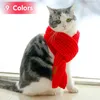 Vêtements pour chiens Chaud Kawaii Écharpe Vêtements Chiot Doux Confortable Petits Chiens Vêtements Chat Accesorios Automne Hiver Épais Mode Articles Pour Animaux De Compagnie