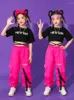 Stage Wear 2023 Costumes de danse Jazz pour enfants Noir Crop Tops Rose Pantalon rouge Street Girls Hip Hop Rave Vêtements DQS12272