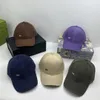 Cap Designer Cap Fudicury Designer Hat مئات الأزواج من قبعات البيسبول في الشارع