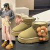 Boots Women's Autumn Snow Winter Korean Edition Sweet Cute Small Flower Round Head Thick Sole One Step Cotton Shoes Trend