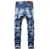 High Street – jean slim élastique peint de styliste, violet, extensible, boutons, marque Hip Hop, pantalon noir pour hommes