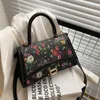 Nummer 5821 Small Square One Shoulder Women's Fashionable Cross Body Casual Elegant Printed Bag Women