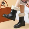 STRONGSHEN/женские непромокаемые сапоги, зимние теплые непромокаемые резиновые сапоги «Челси», модные нескользящие дождевики, обувь для рыбалки, водная обувь 231226