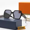 Brand Outlet Sonnenbrille für Damen, klassische Vintage-Sonnenbrille, quadratisch, großer Rahmen, 2022, Herren-Sonnenbrille, weiblich, Radfahren, Fahren, Top, Qualit264W