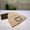 Beanies Skull Caps Designer Brand Men's Luxury Beanie Hat Autumn And Small Fragrance Trend Retro Classic Letter Outdoor Warm Knit Winter
