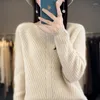 سترات نسائية 2023 خريف الشتاء الكشمير سترة V-Neck Pullover Merino Wool Tops Tops Fashion الكوري