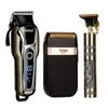 Trimmer Weasti Professional Barber Hair Clipper Rechargeble Electric T Outiner Finish Cutting Machine Skägg Trimmer Shaver Cordless 2206
