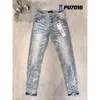 Mens Purple Designer Jeans Fashion Distressed Ripped Bikers Womens Denim Cargo For Men Black Pants Scubalu mycket billig