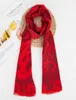 Schals Chinese Red Year039s Society Fu Zi Scarlet Scarf Festliche Veranstaltung Party Versicherung Meeting s Geschenk U131066885