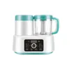 Multifunktion Home Appliances Electric Baby Food Maker med ångare och processor 231225