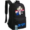 Yuri On Ice Rucksack Katsuki Tagesrucksack Nikiforov Schultasche Eiskunstlauf Rucksack mit Cartoon-Print Sportschultasche Outdoor-Tagesrucksack