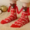 Women Socks Christmas Cartoon Cute And Funny Solid Color Breathable Personalized Merry 2024 Festival Year