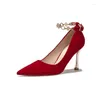 SURET Buty Bride Red High Heels Kobiety Wedding Chinese Style Xiuhe Size 31-43