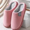 Slippers Mode Winter Dames Heren Dikke zool Indoor Home Warm Koppels Schoenen Antislip Plat Platform Dames Katoen