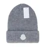 Zimowa marka czapka mężczyźni kobiety pojedynczy seks wolny czapki Parka Głowa Cover Cap Outdoor Lovers Mashtted Hats Parma8914364