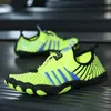 Outdoor Sport Water Shoes Men Summer Aqua Shoes for Men Beach Sneakers Barefoot Shoes for Women Swimming Wading Sock Shoes 231226