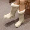 Średnie wysokie buty deszczowe buty wodne Wodoodporne gumowe buty zimowe bawełniane ciepłe damskie botki deszczowe poślizg na butach 231226