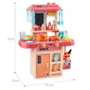 D181 med vattenfunktion Knacka Big Size Kitchen Plastic Preteny Spela Toy Barn Cooking Gift Children Toys 231225