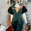 Hunter Green Aso Ebi Robes de bal pour occasions spéciales Manches courtes en dentelle perlée Sirène Robes de soirée élégantes Robe de bal Deuxième réception Robes de soirée NL142