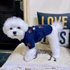 犬のアパレルペット服秋の冬ミディアムスモールハンドニットセーターかわいい花ウォームウール子犬のファッションプルオーバーチワワ