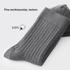 Men's Socks Cotton Long Short Autumn And Winter Warm Business One Size Fits All 35-45 Comfortable