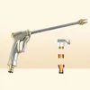 High Pressure Garden Watering Gun Car Washing Water Auto Hose Nozzle Spray Cleaning Accessories Equipments3852389