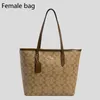 2023 Ny stor kapacitet Tote Classic Handheld Shopping Light Luxury High End Work Pending Underarm Bag 70% RABATT Online Sale 7889