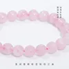 Strand Minar Zoete 14K Goud Koper Roze Kleur Kristal Jade Natuursteen Perzik Bloesem Letter Munt Kralenarmband voor dames