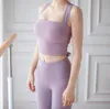 Yoga kıyafeti yeni yüksek esneklik kayışı fitness takım elbise spor güzelliği sırt sütyen ile göğüs pedi uzun tank üstü kadınlar için uzun tank üstü