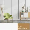 Fondos de pantalla DIY Engrosamiento Papel tapiz de grano de madera Pegatinas de pared autoadhesivas Sala de estar Dormitorio Tienda Renovación Tablero impermeable