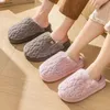 2024 Pantofole in cotone antiscivolo con suola spessa Scarpe da donna in morbido cotone caldo silenzioso per la casa in peluche